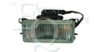 EQUAL QUALITY PF0239D Fog Light